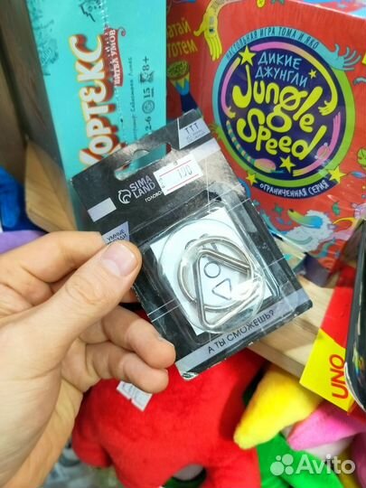 Раздели на части