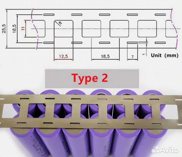Никелерованная стальная лента