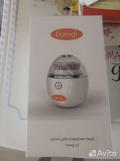 Электрическая щетка для очищения лица и тела