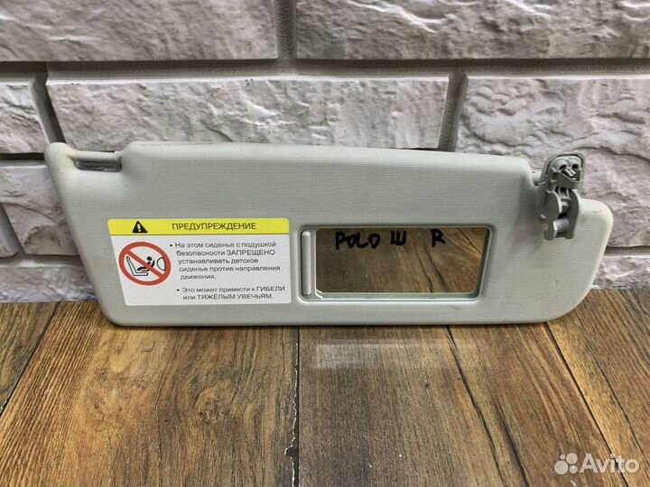 Volkswаgen Роlо Sеdаn Козырек солнцезащитный