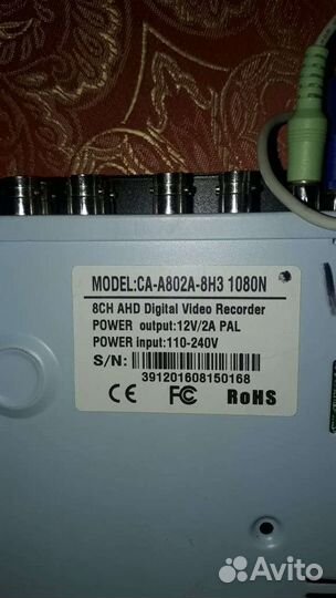 Видеорегистратор pvdr для систем охр наблюдения