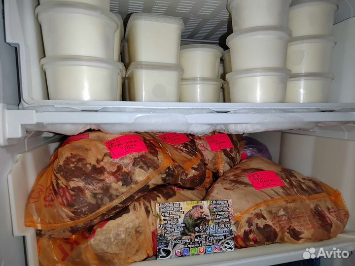 Мясо барсука