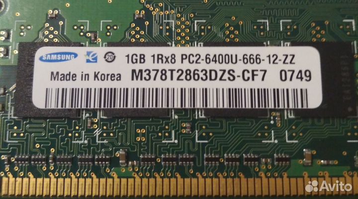 Оперативная память DDR2