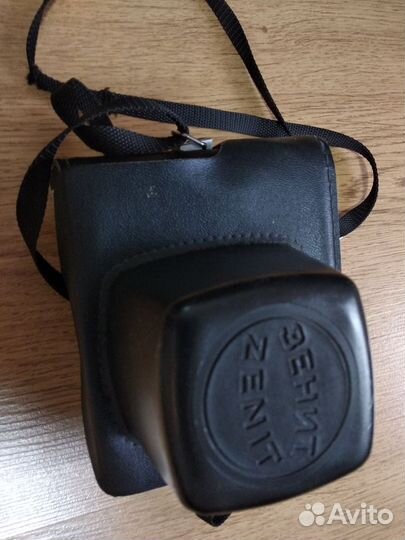 Зенит ет Плёночный фотоаппарат