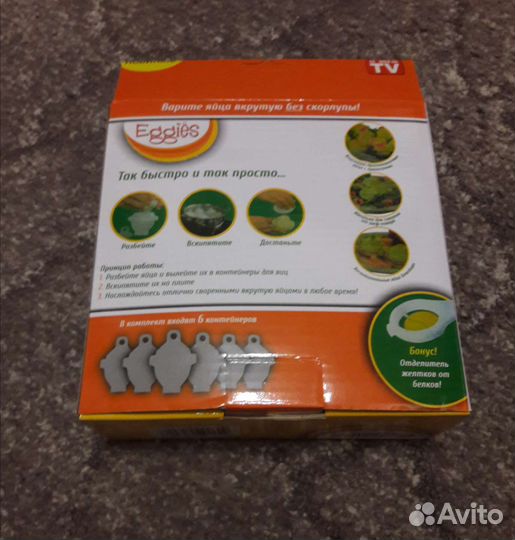 Набор для варки яиц без сколупы