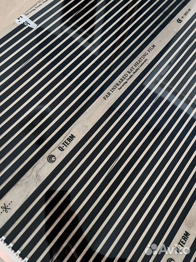 Инфакрасный теплый пол (пленка)