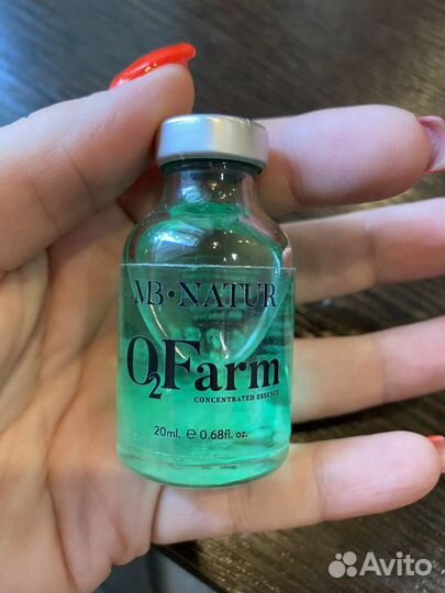 Счастье для бровей O2farm