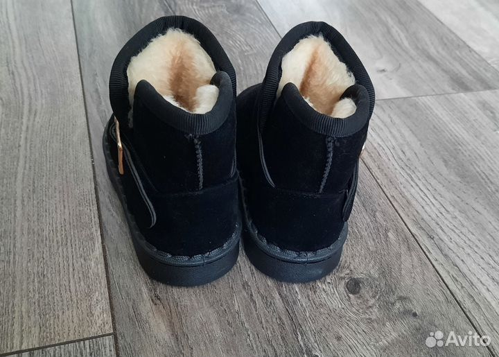Детские зимние угги