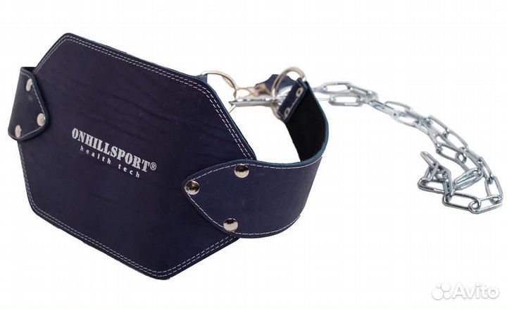 Пояс кожаный с цепью