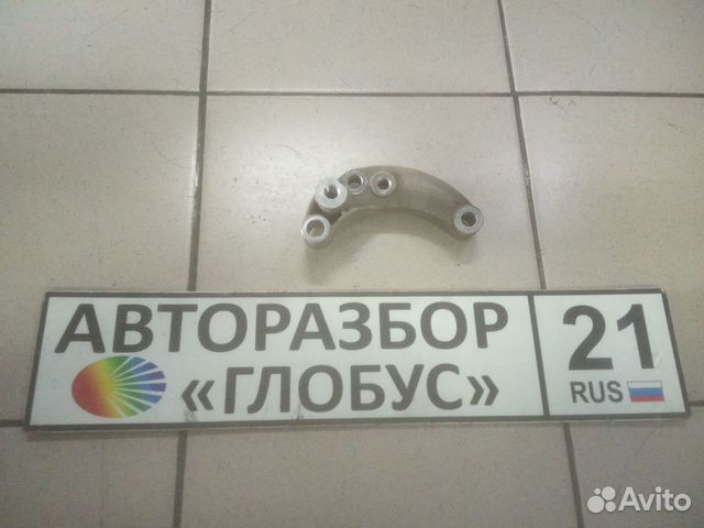 Кронштейн опоры двигателя Лада Веста LADA Vesta