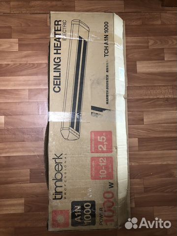 Инфрокрасный обогреватель 1000 Вт