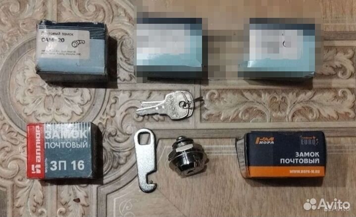 Замок на почтовый ящик