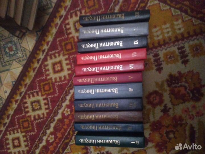 Сочинения В.И.Пикуля изд. Голос