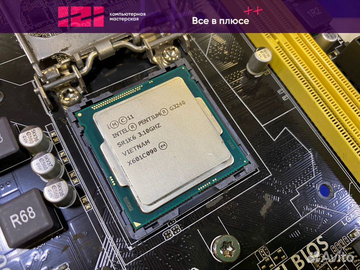 Процессор Intel G3240, Haswell, 3.1GHz, 1150