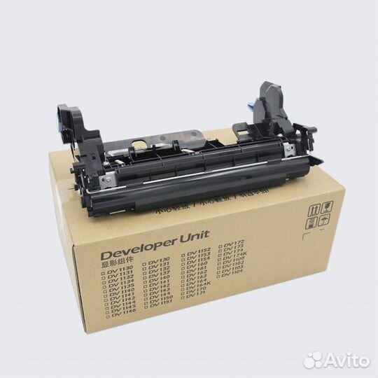 DV-1150 оригинальный блок проявки