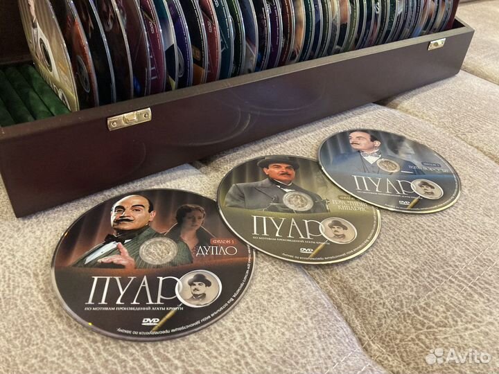 Коллекция компакт-дисков сериала Пуаро