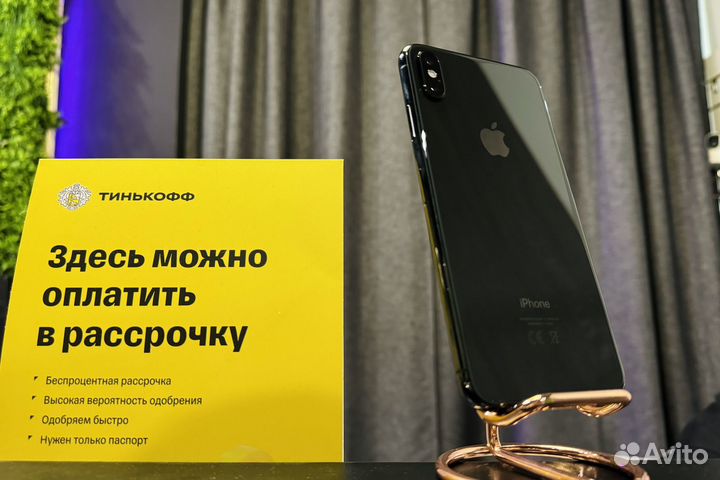 iPhone Xs Max, 64 ГБ