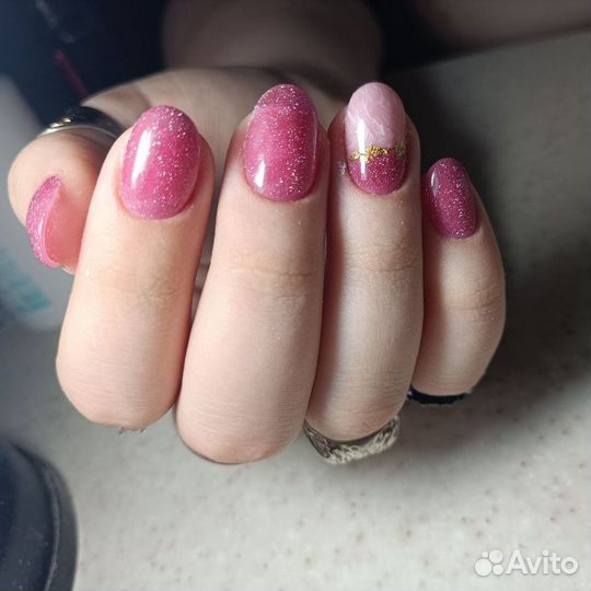 Классический маникюр