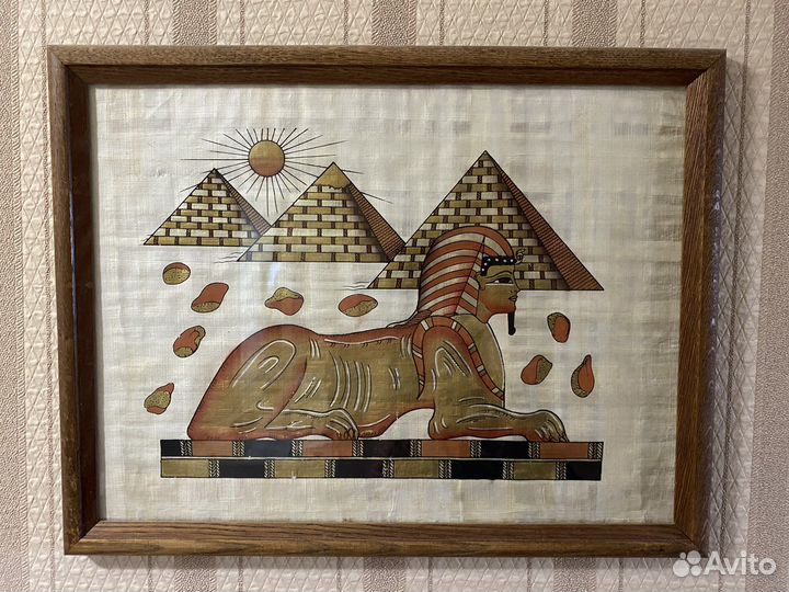 Картина на папирусе из Египта