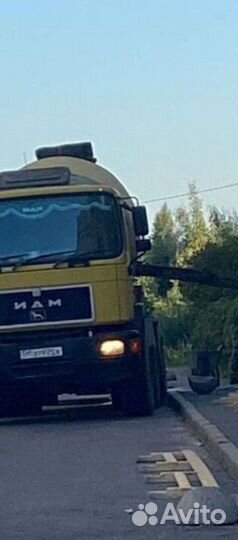 Бетон без посредников BT-4840