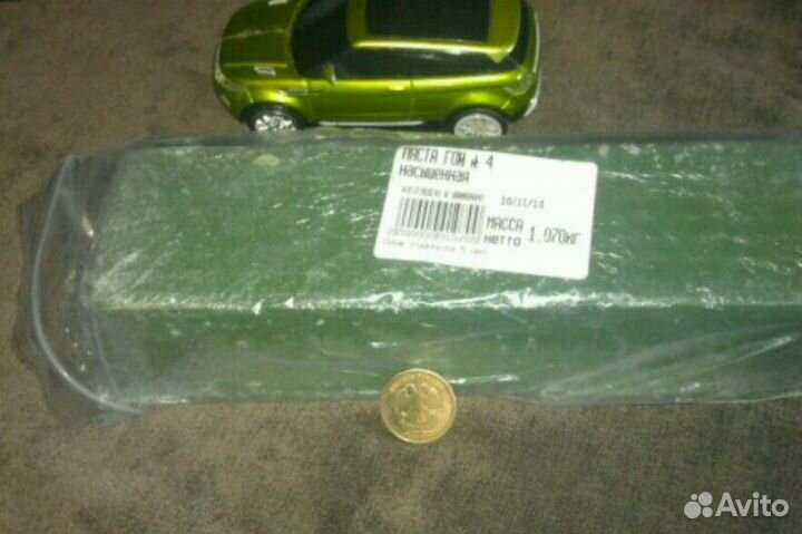 Паста гои N4, (грубая шлифовальная Полировочная )