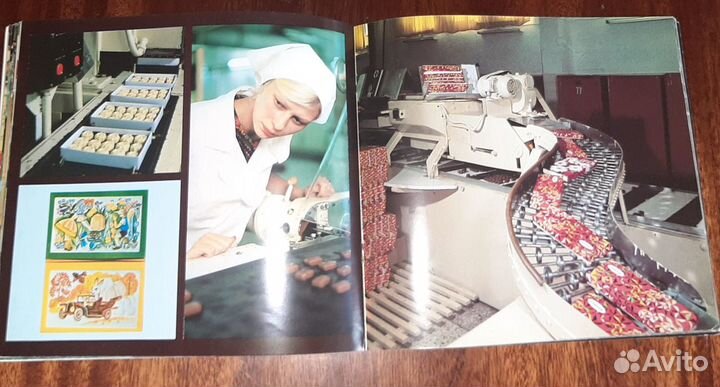 Куйбышевская Шоколадная фабрика Россия, журнал