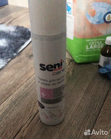 Набор для ухода за лежачим больным