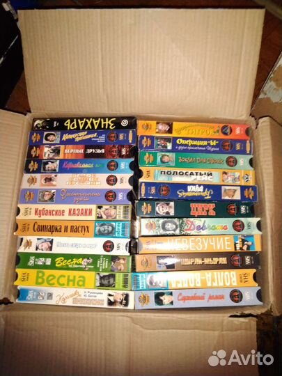 Видеокассеты с фильмами