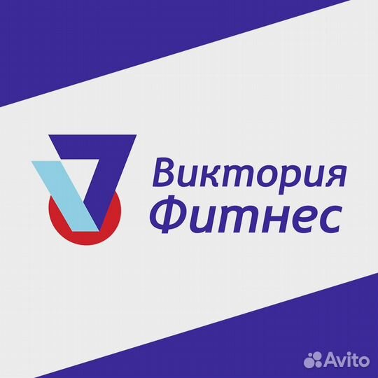 Медицинский работник