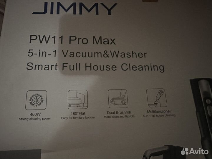 Пылесос jimmy PW11 Pro Max