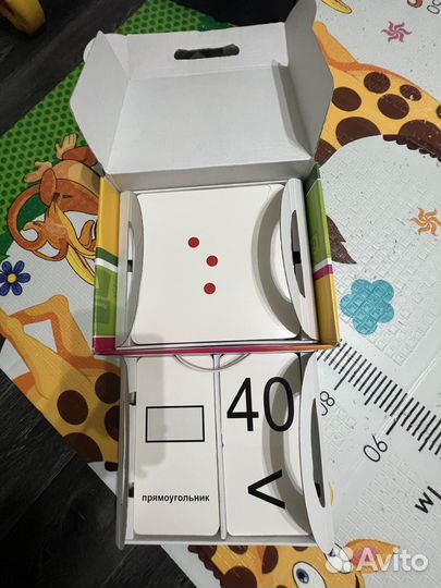 Математика с пеленок