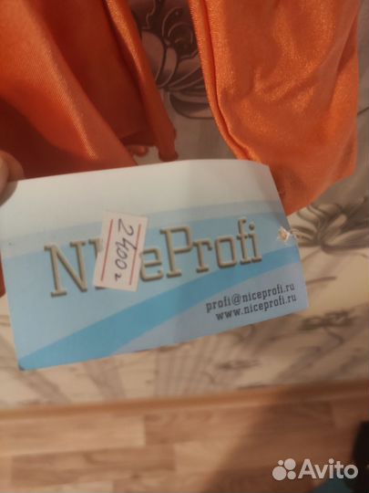 Одежда для фигурного катания niceprofi