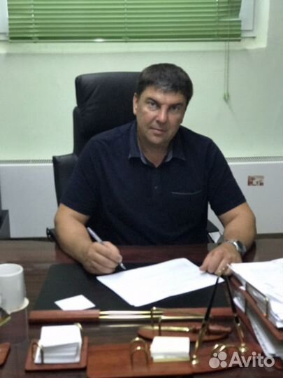 Юридические услуги