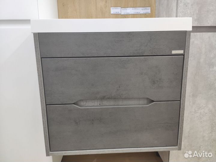 Тумба с раковиной Loft подвесная 60 см