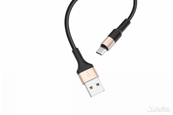 Кабель USB - Type-C hoco 3A 1 метр в оплетке