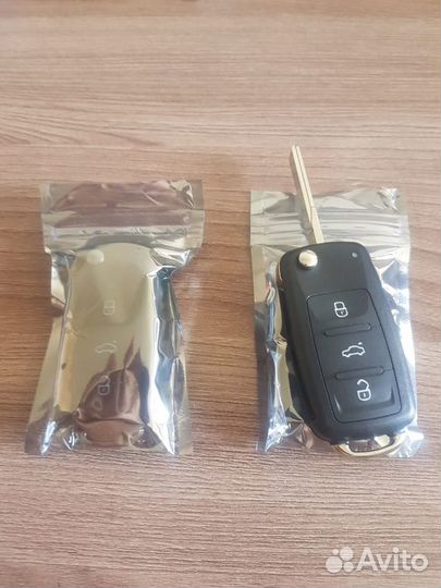 Выкидной ключ volkswagen