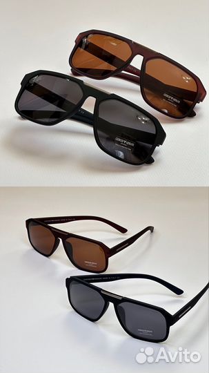 Солнечные очки мужские