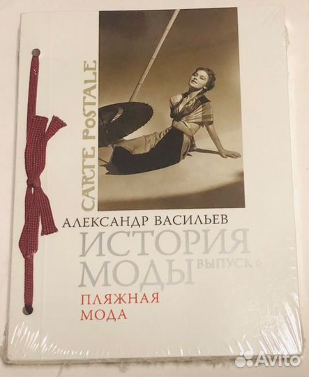 Книги новые