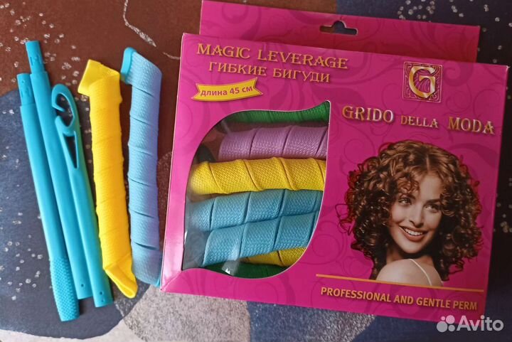 Бигуди гибкие Magic Leverage, 45 см