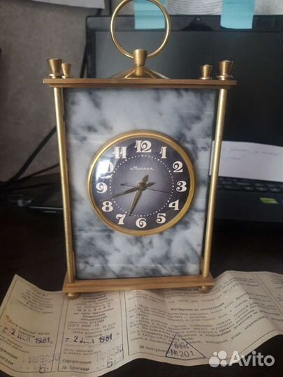 Настольные часы Молния 1981 г.в