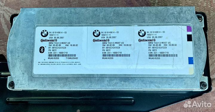 TCU BMW 84109149614 Bluetooth