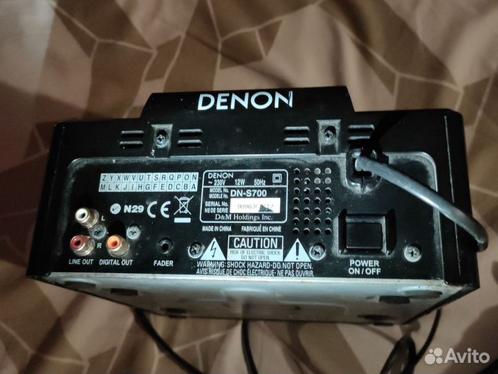 Denon DN-S700