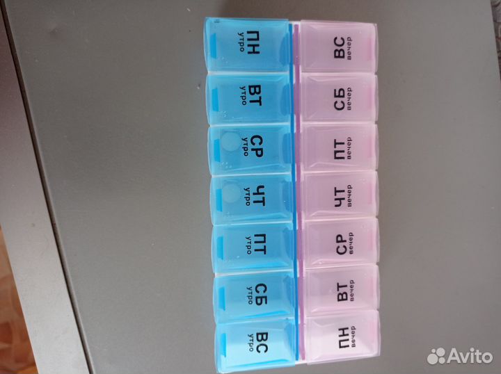 Таблетница, на 7 дней и вечеров