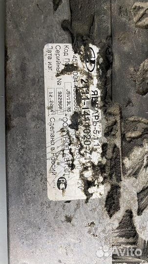 Эбу январь 5.1