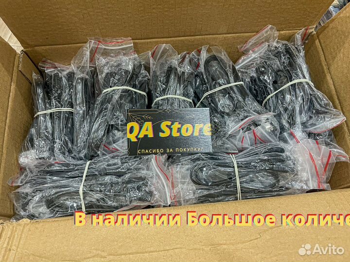 SATA кабель (Новый, Гарантия)