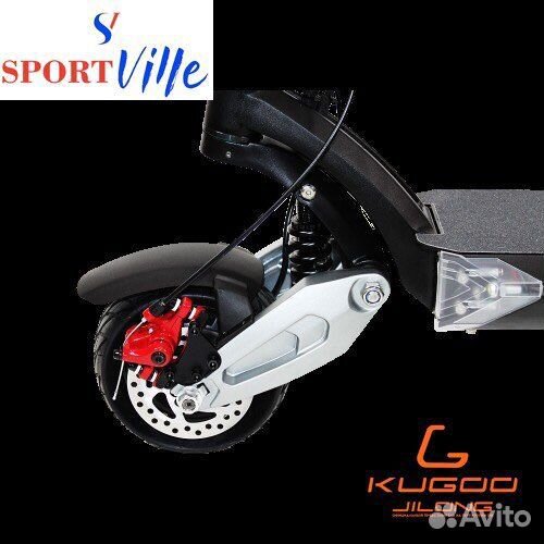 Электросамокат Kugoo X8