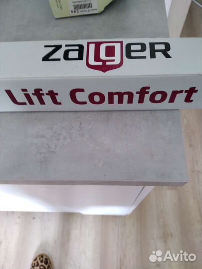 Сушилка потолочная для белья. Размер 120 см