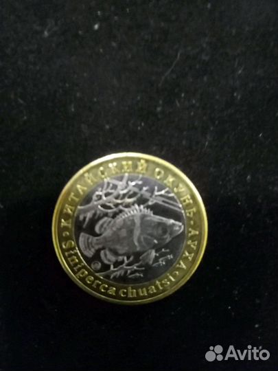 Красная книга СССР. Китайский окунь