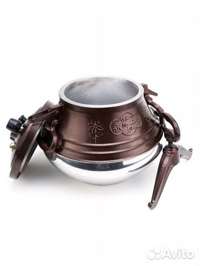 Афганский Казан 