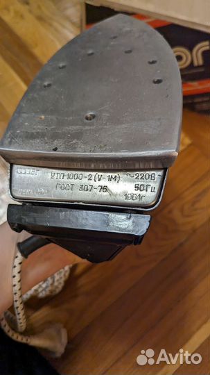 Электро утюг СССР